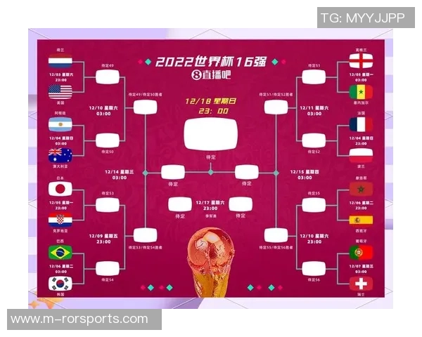 实时新闻深圳与上海足球队的速度对决赛后分析与战术探讨